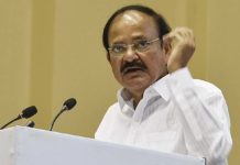 Vice President Venkaiah Naidu has tested COVID positive Vice President Venkaiah Naidu has tested COVID positive