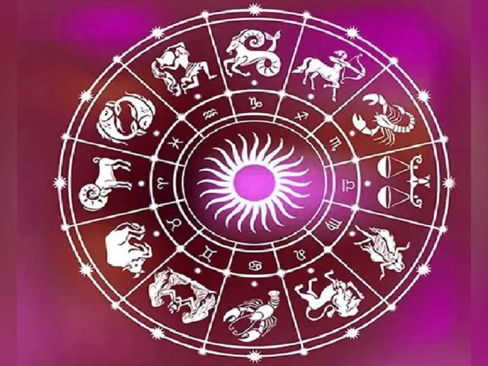 Daily horoscope: 22nd February, Check out the predictions for different signs