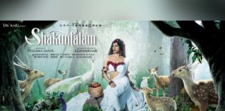 The magical first look of Samantha's Shaakunthalam is out