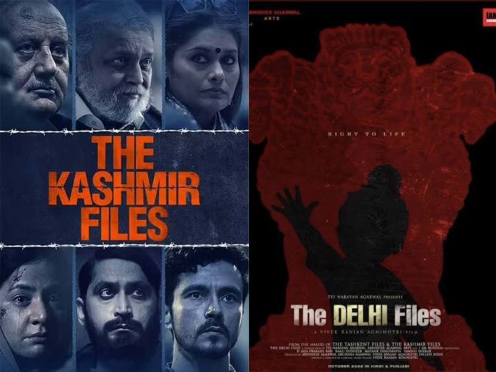 After The Kashmir Files, The Delhi Files announced