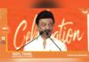 CM Stalin Urges Centre to Ease RBI Rules on Gold Loan Collateral CM Stalin launches Aha Tamil