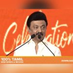 CM Stalin Urges Centre to Ease RBI Rules on Gold Loan Collateral CM Stalin launches Aha Tamil