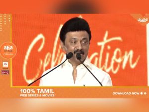 CM Stalin launches Aha Tamil