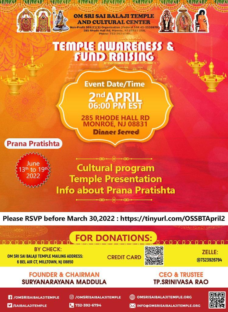 Om Sri Sai Balaji Temple and Cultural Center fundraising event