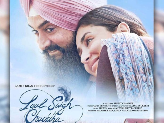 Trailer of Aamir Khan's Laal Singh Chaddha to be released during this event