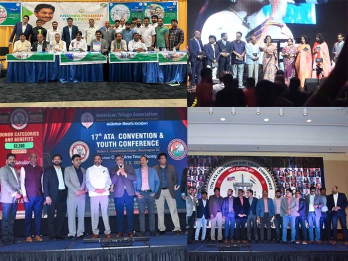 ATA 17th convention and youth conference ended in style