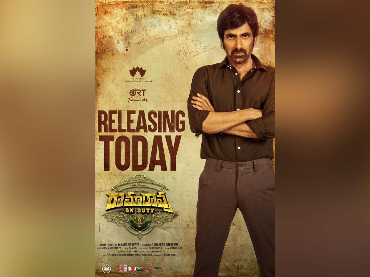 Tvs Rama Rao Rama Rao on Duty: Will Ravi Teja bounce back? - JSWTV.TV