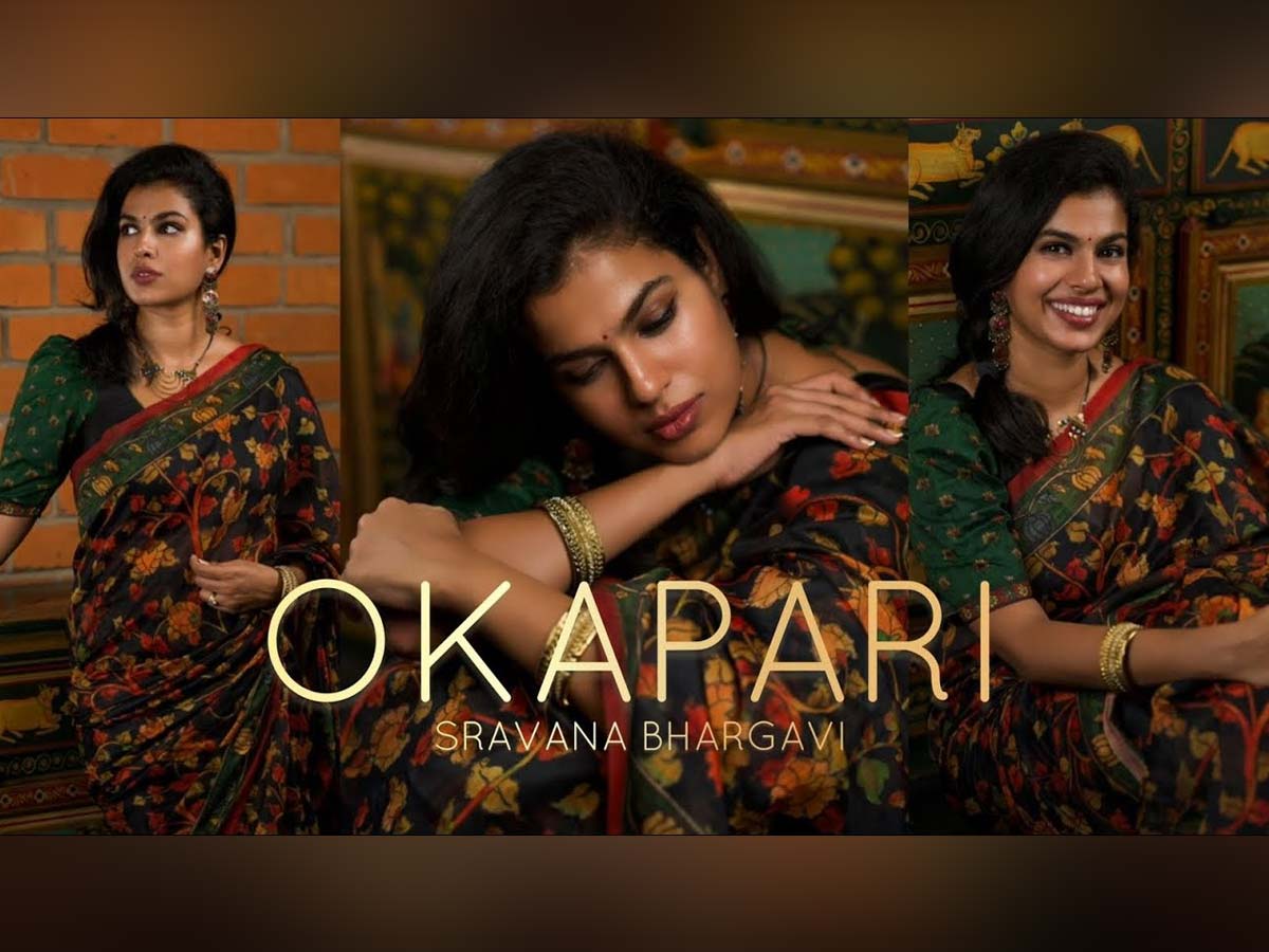 Singer Sravana Bhargavi refuses to remove the 'Okapari' rendition