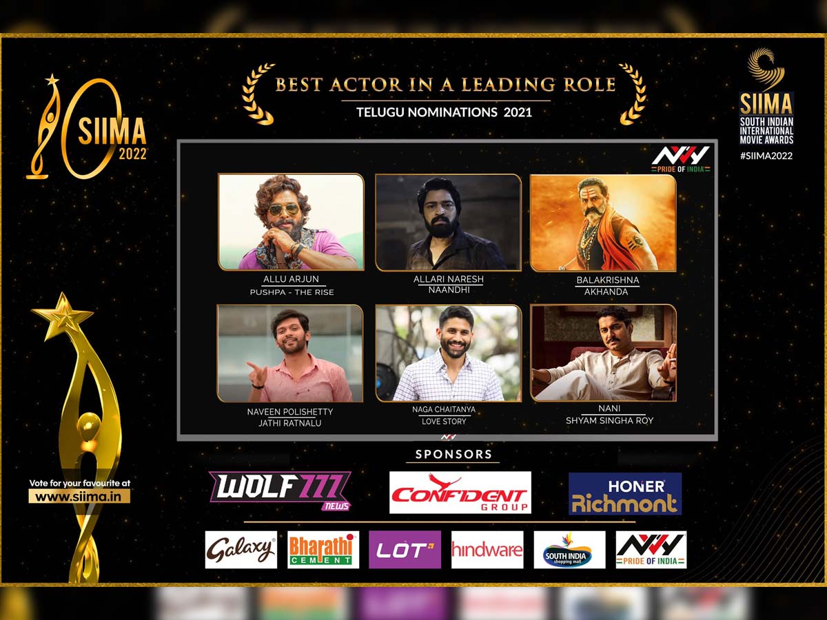 6 stars in the race for the SIIMA best actor 2022