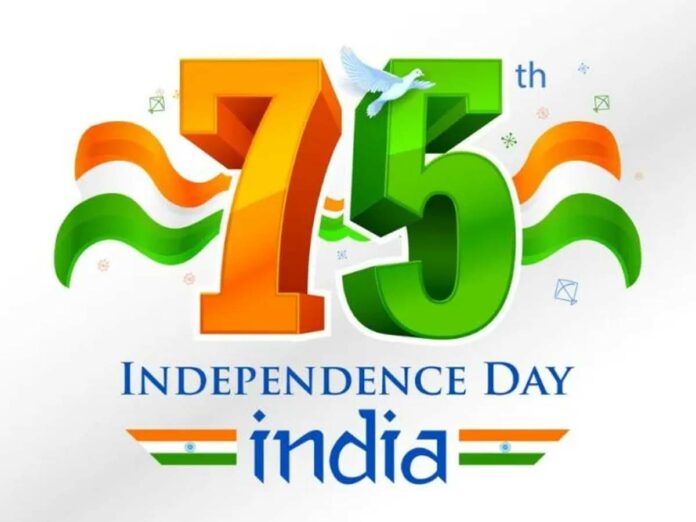 India celebrates 76th Independence Day!!!