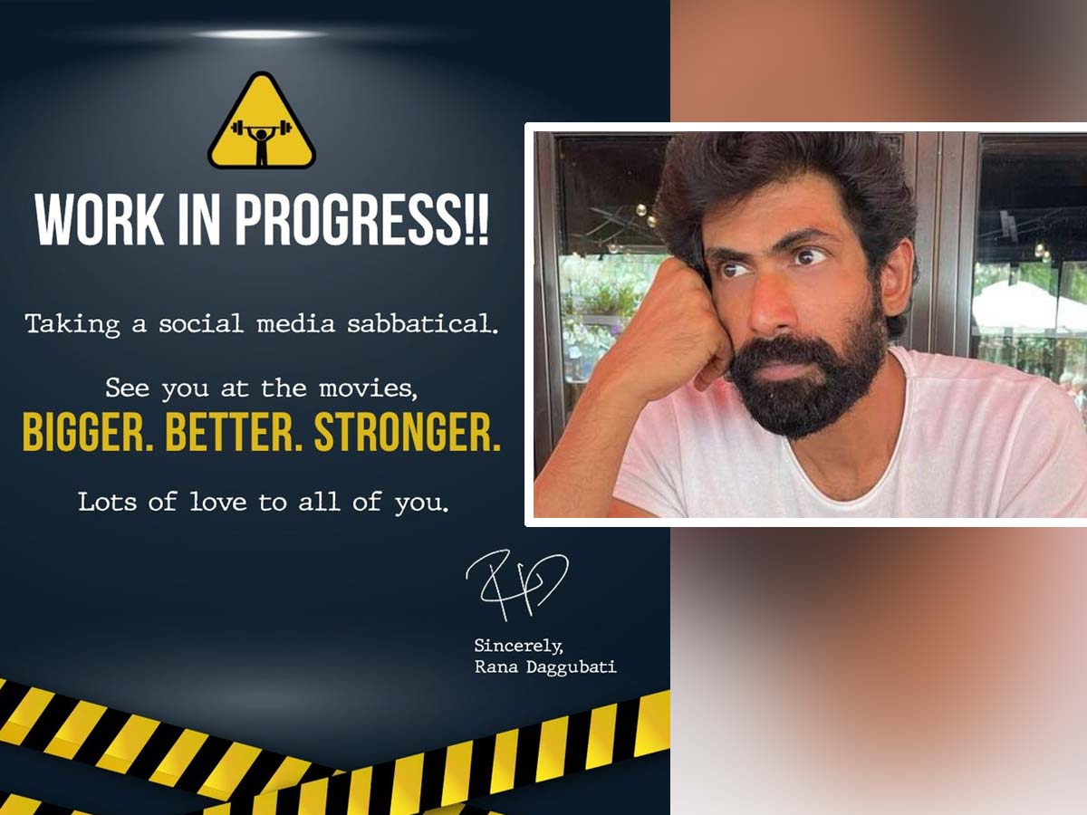 Rana deletes all his posts on Instagram; personal rumors busted - JSWTV.TV