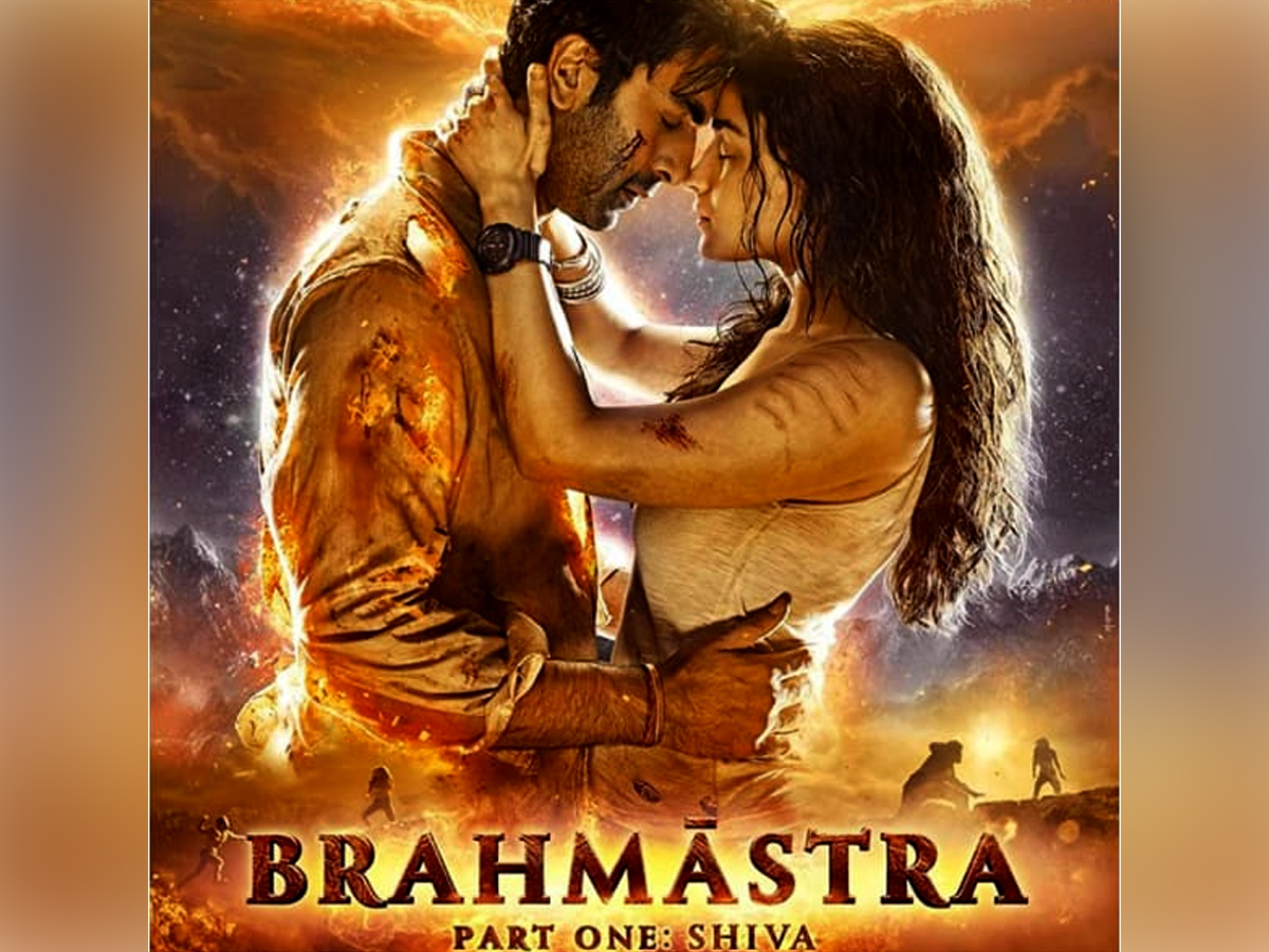 Big relief for Bollywood: Brahmastra passes the Monday test