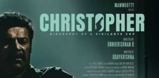 Christopher: Mammootty's stunning FL is here