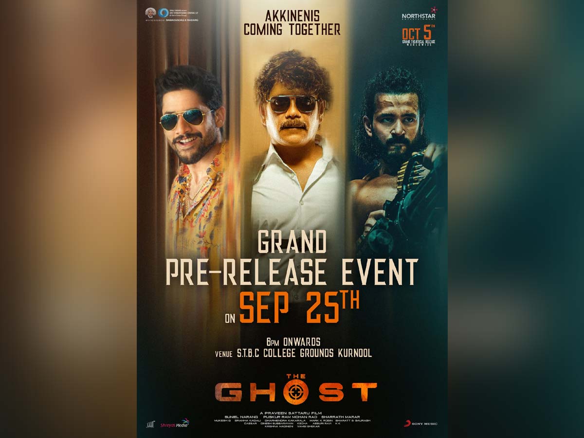 Naga Chaitanya and Akhil to grace Nagarjuna's The Ghost pre-release event