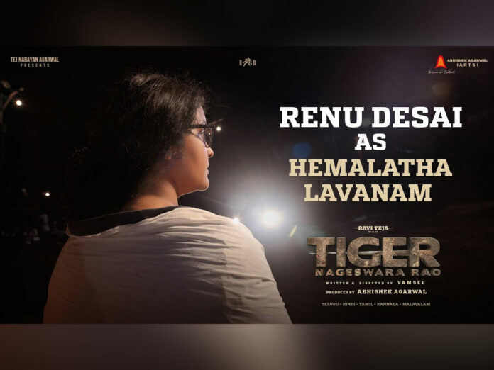Renu Desai's comeback to the silver screen with Ravi Teja's flick