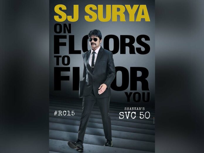SJ Suryah joins the cast of #RC15