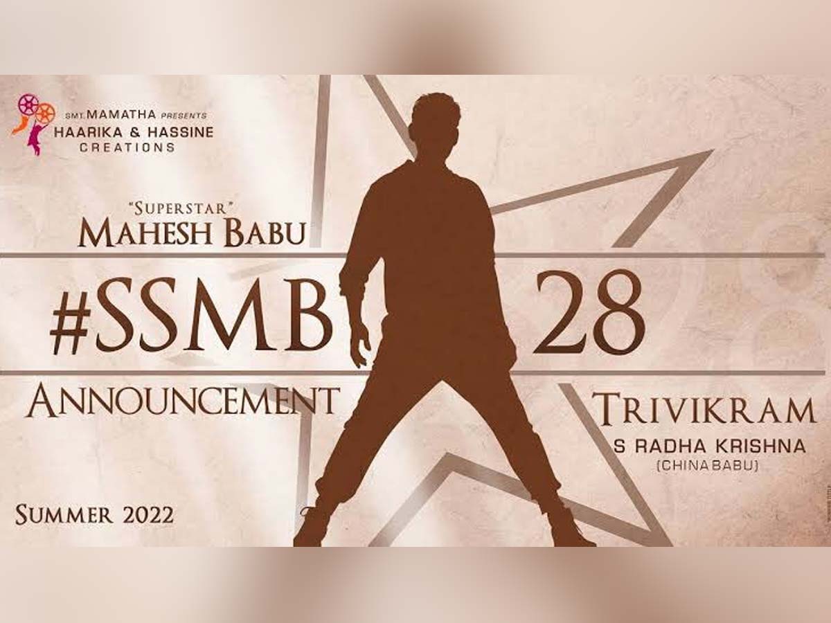 #SSMB28: Fans happy with the regular updates