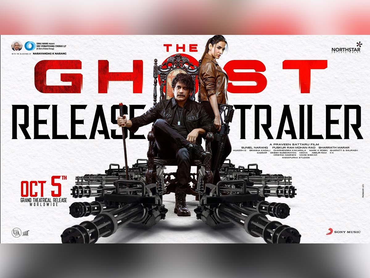 The Ghost release trailer Nag at his best