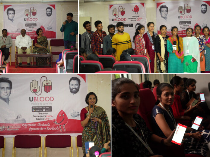 UBlood App: UBlood App awareness seminar at Hanumakonda