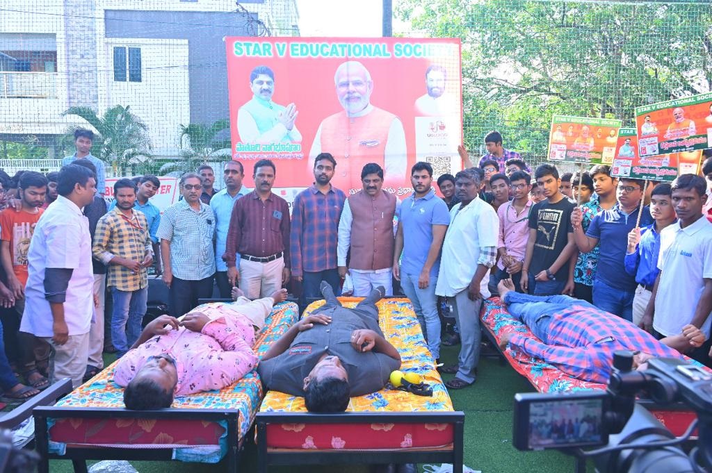 UBlood - Star V Mega Blood donation drive at Vijayawada on PM Modi's birthday