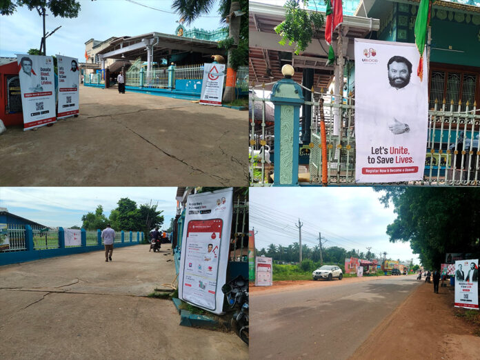 UBlood posters stand out as the special attraction at the Rythu Maha Padayatra