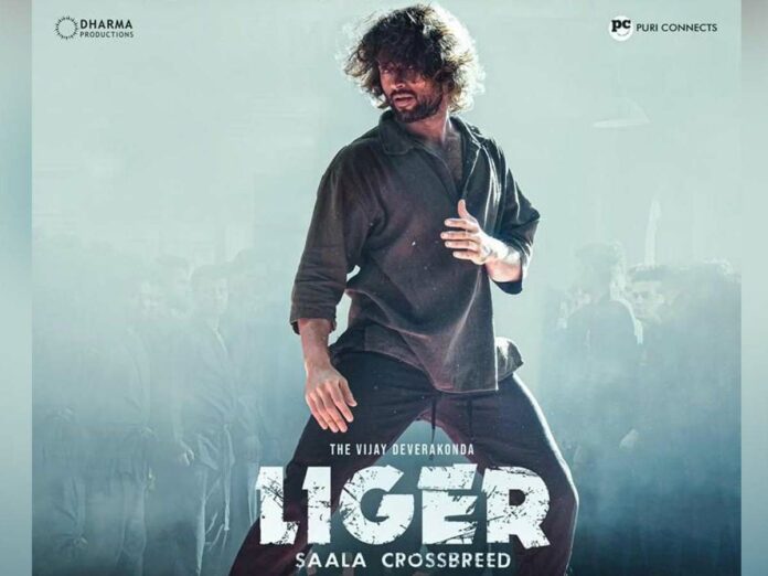 Vijay Deverakonda's Liger to be premiered on...
