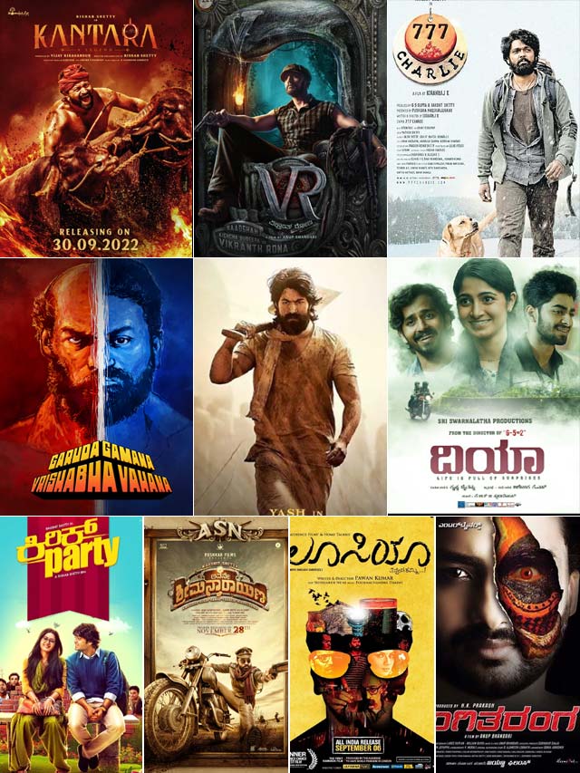 10 outstanding Kannada movies of recent times