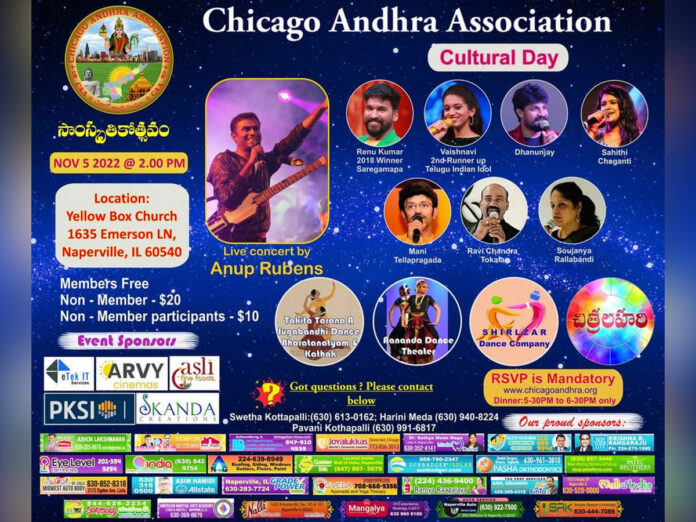 Chicago Andhra Association Cultural festival on November 5th
