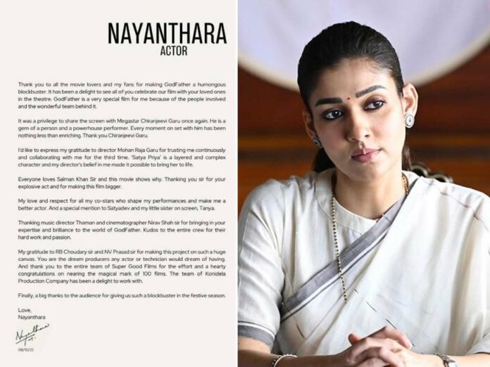 Nayanthara shares a heartfelt letter post GodFather's success
