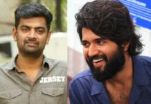 Vijay Deverakonda to work with Jersey director? Vijay Deverakonda to work with Jersey director?