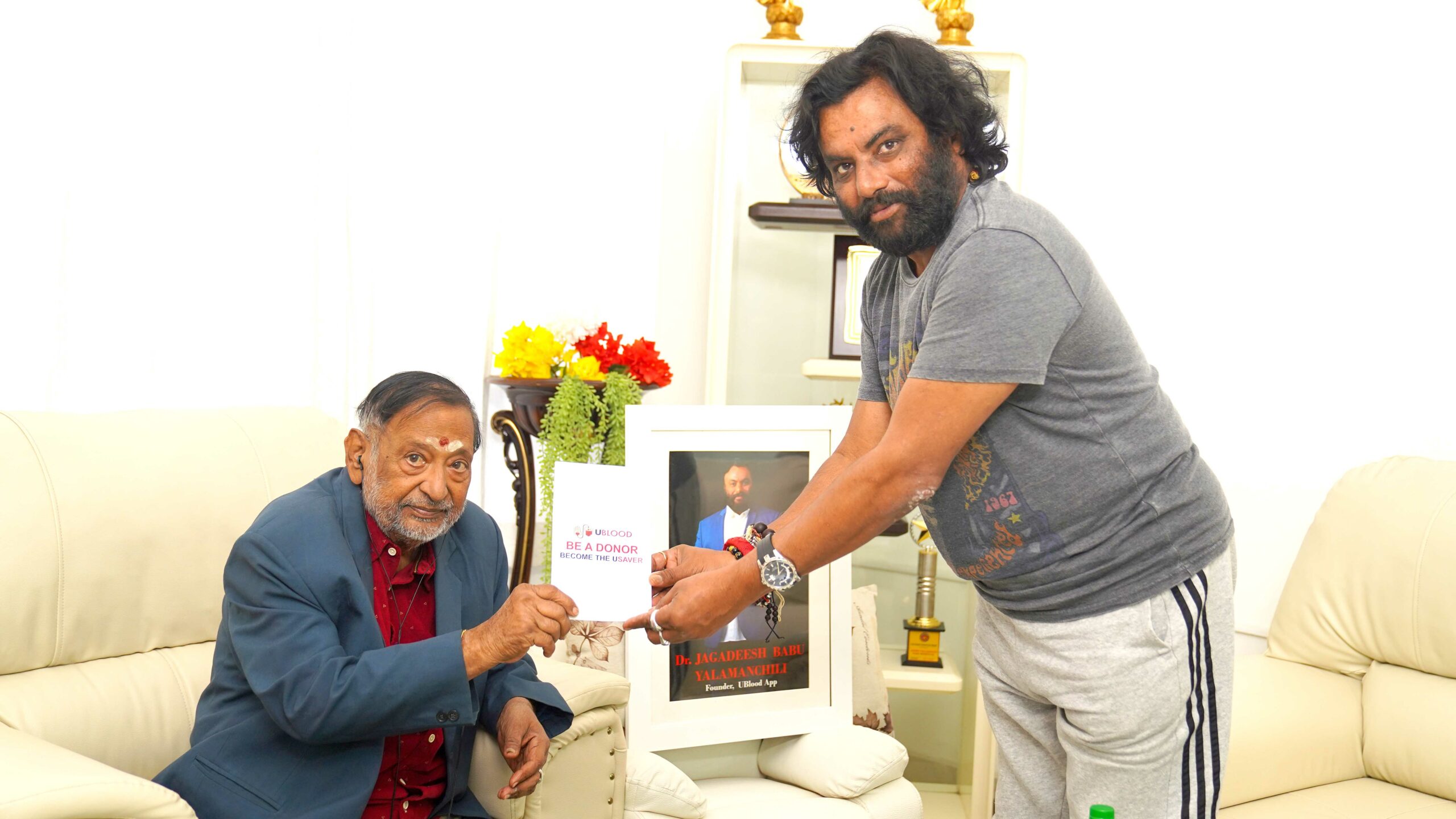 Chandramohan reminisced the memories with Super Star Krishna