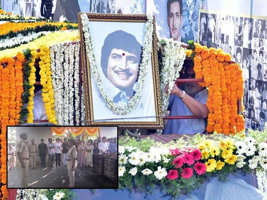 Super Star Krishna's final rites were completed with state honors