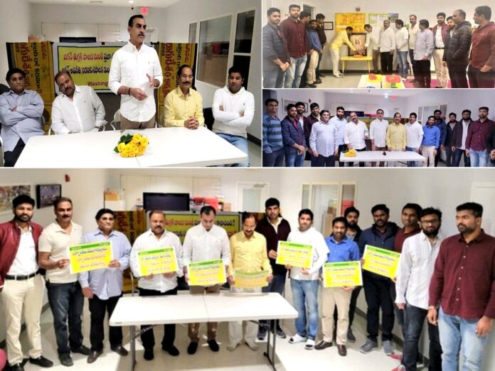 TDP launches 