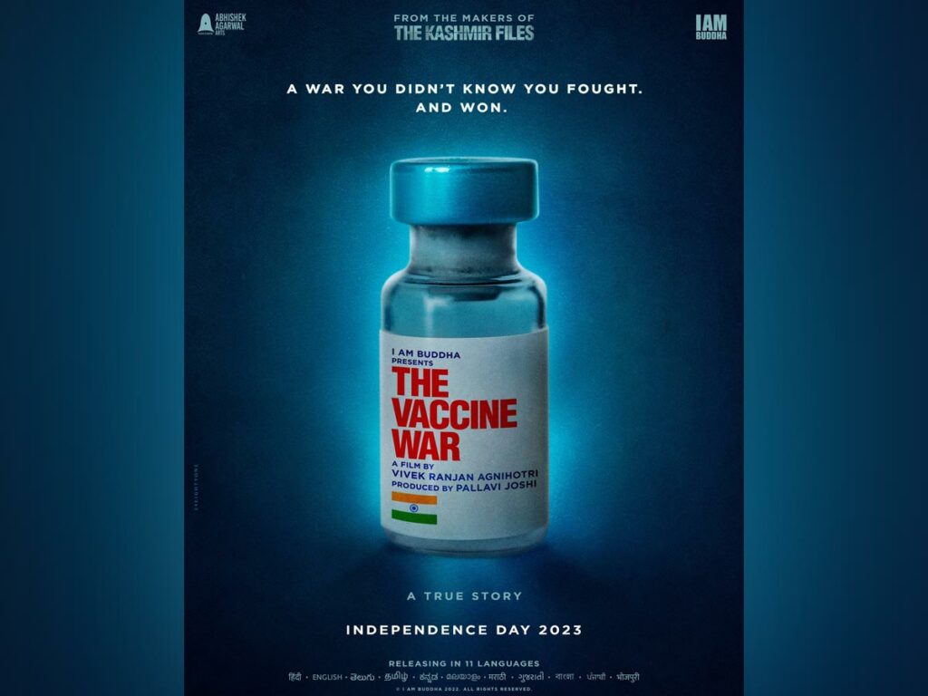 The Kashmir Files team up for another hard-hitting flick, The Vaccine War