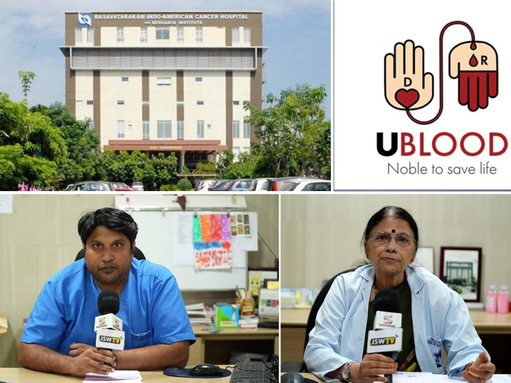 UBlood app campaign at Basavatarakam Indo-American Cancer Hospital