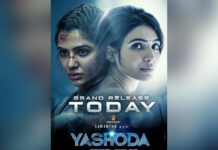 Yashoda Movie Review