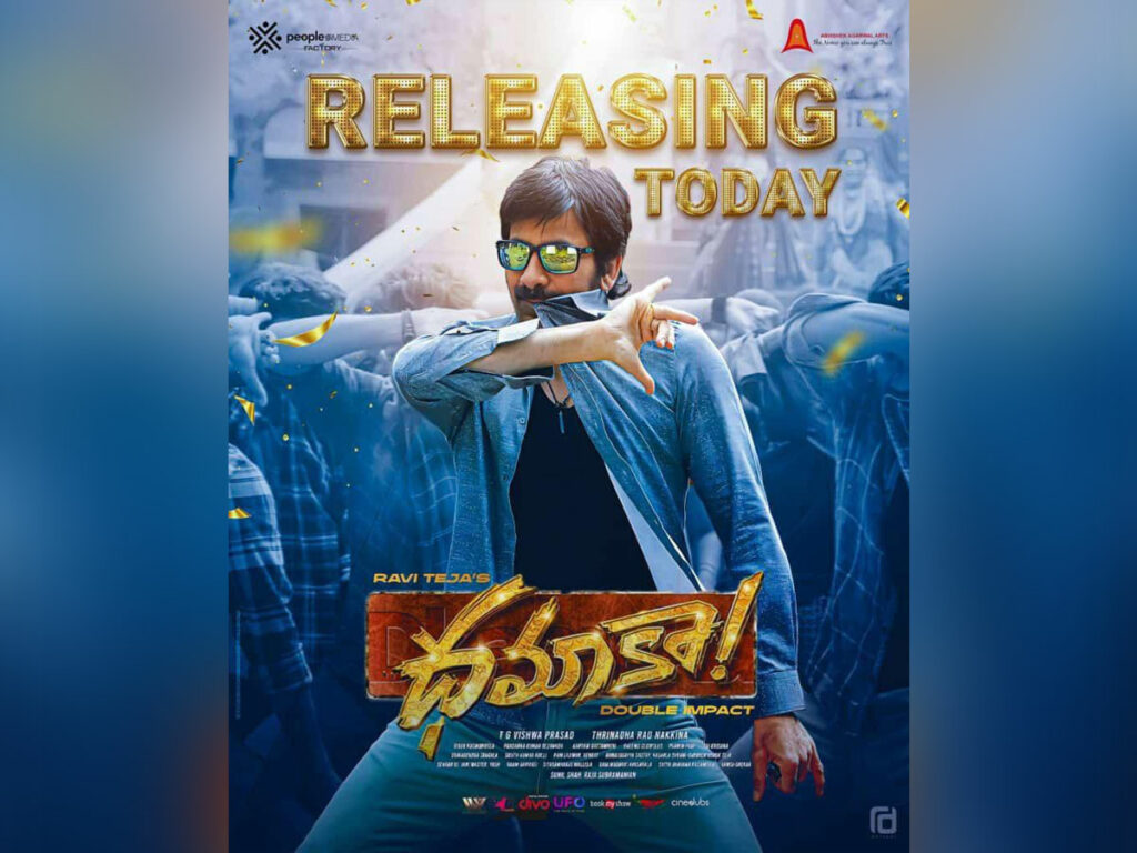 Dhamaka - Routine Formulaic Entertainer