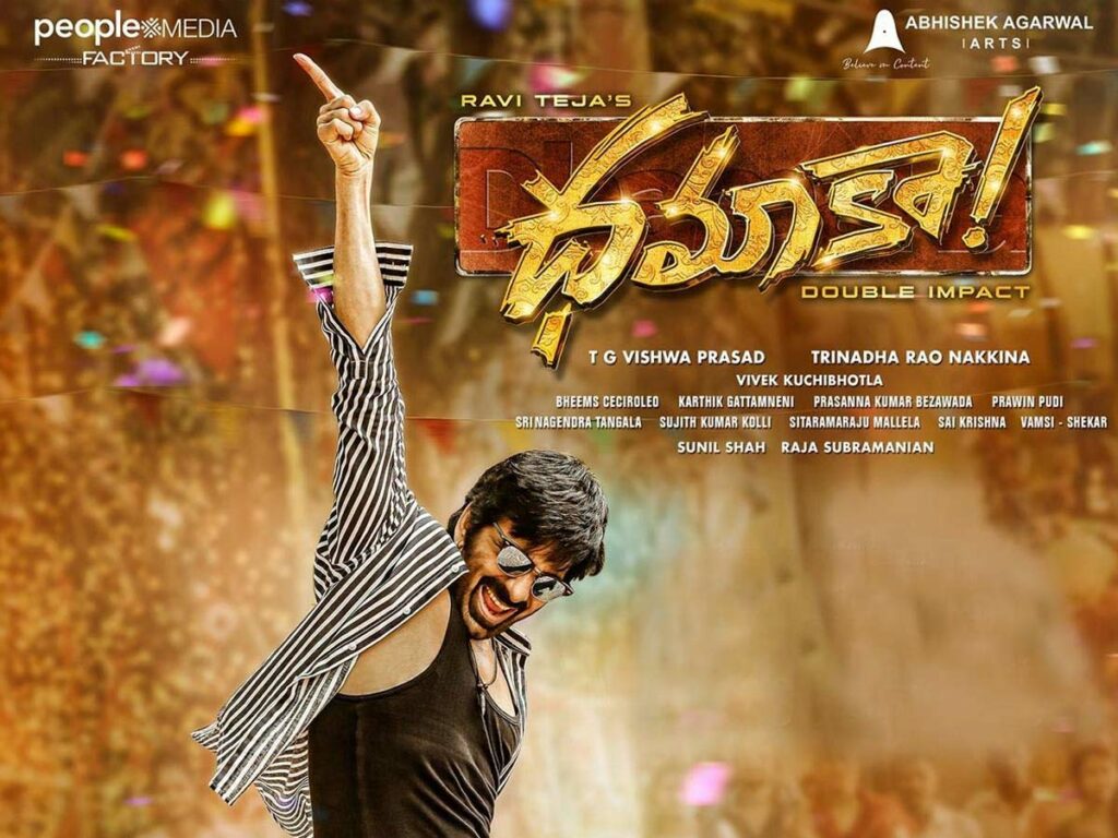 Dhamaka a perfect fun entertainer after Raja The Great: Ravi Teja