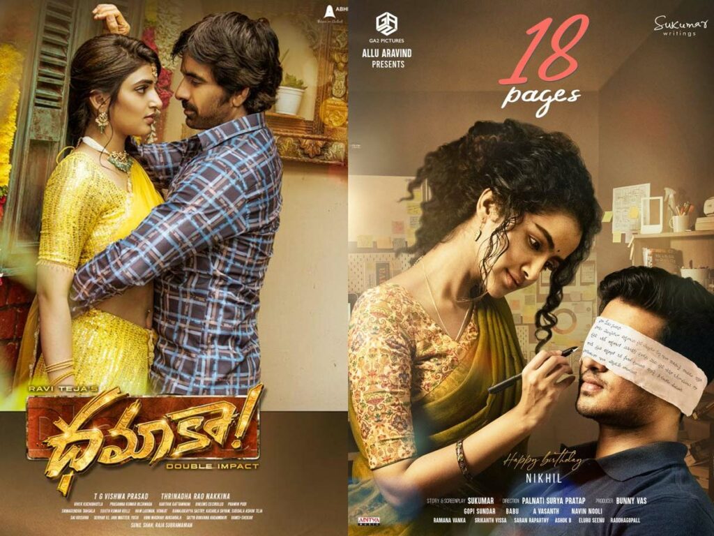 Today's Releases: Mass Maharaja Ravi Teja's Dhamaka and Nikhil's 18 Pages
