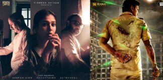 Releasing Today: Two dubbed films; Connect and Laththi