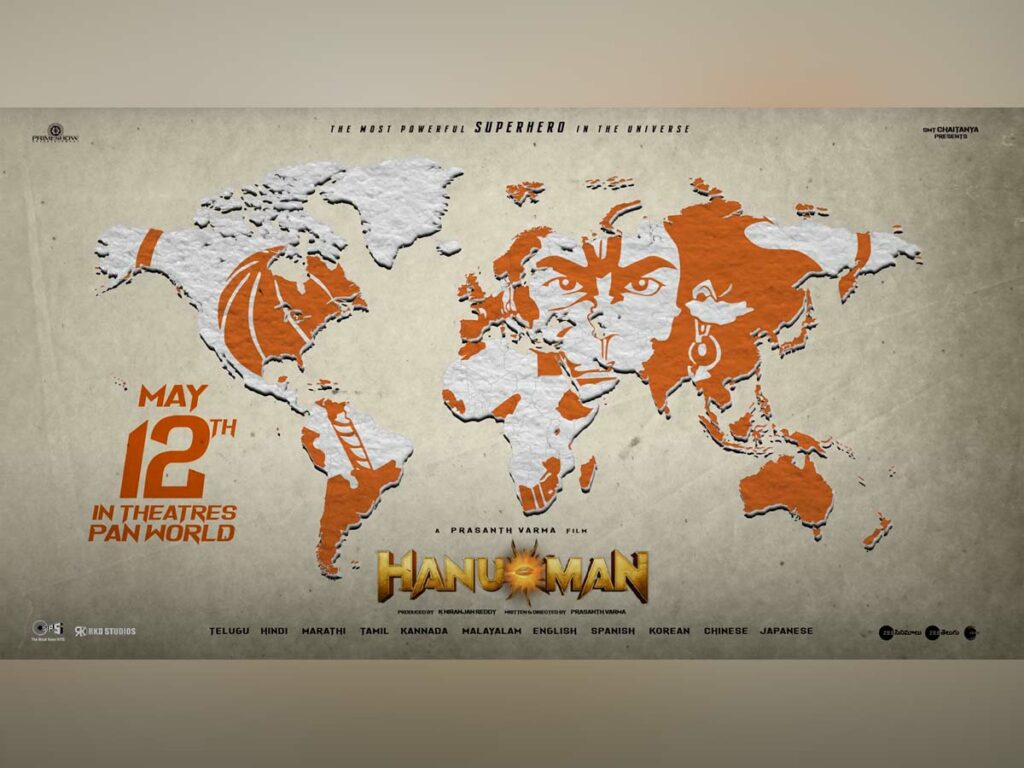 Hanu Man to release globally in Summer
