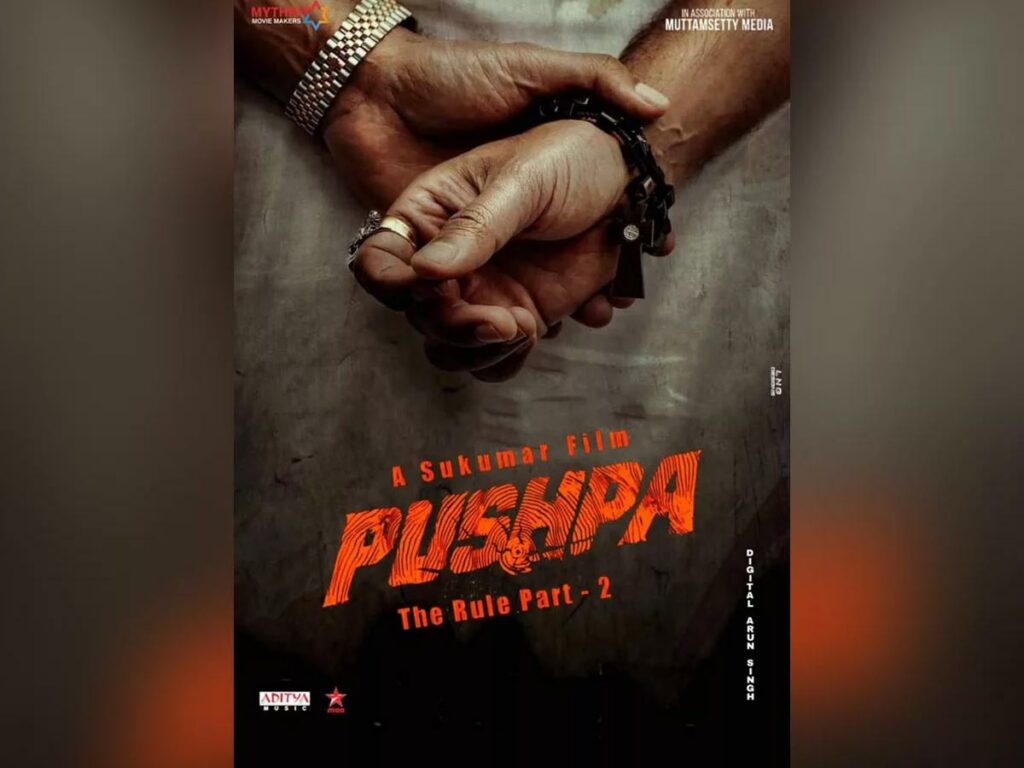 Introduction sequence being shot for Pushpa 2!