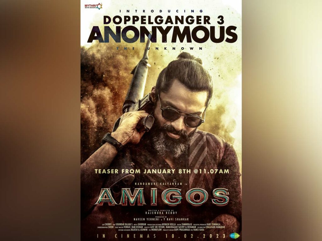 Nandamuri Kalyan Ram's Amigos teaser release date is out