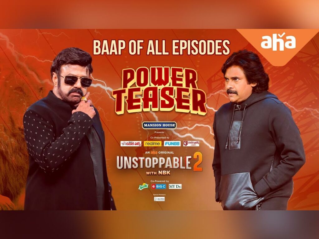 Unstoppable NBK X PSPK Power Teaser: An exciting one
