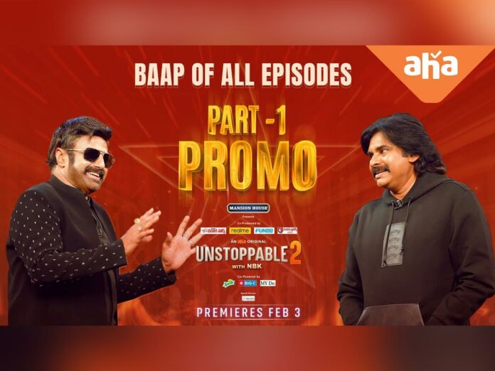 Unstoppable PSPK Part 1 promo: sets the expectations right