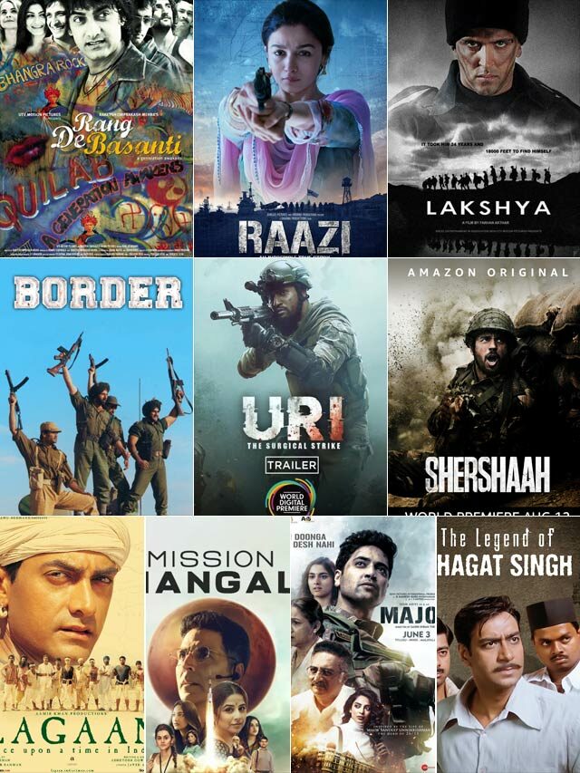 10 Patriotic Films from Bollywood which will fill your heart with pride