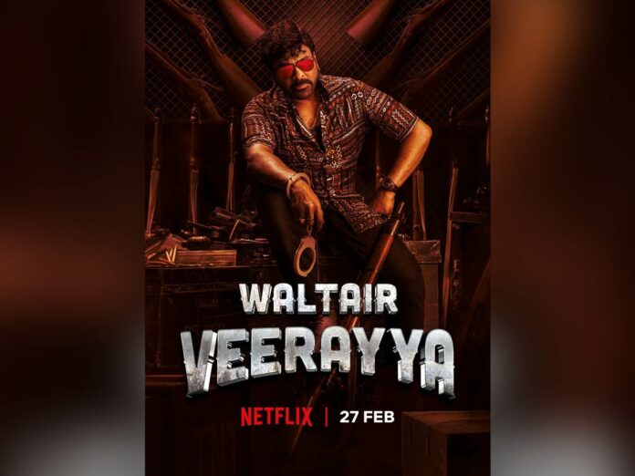 Chiranjeevi's biggest hit Waltair Veerayya OTT streaming date announced