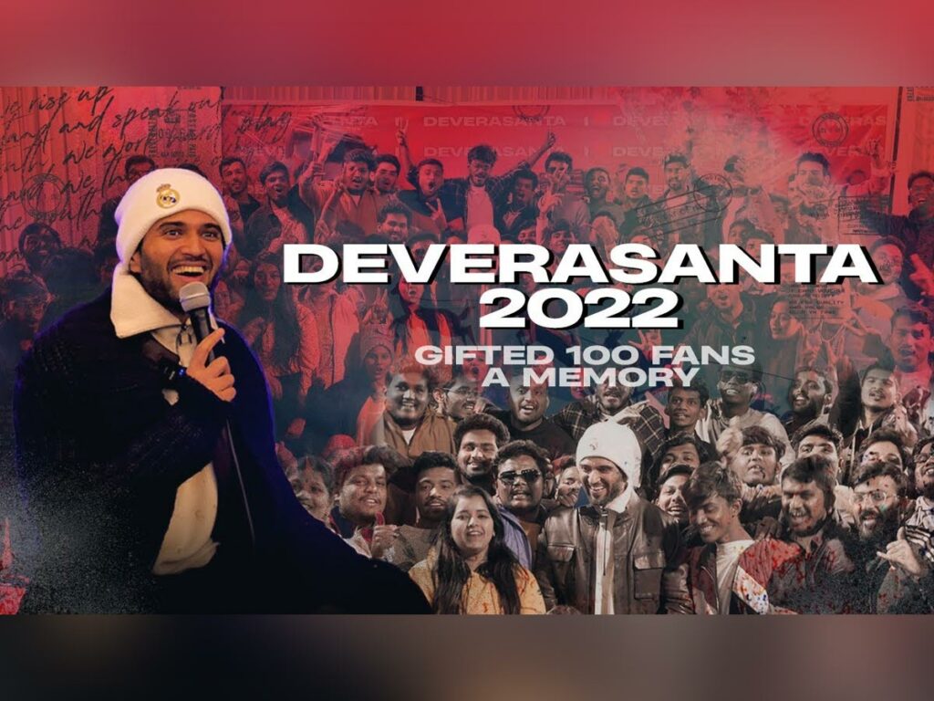 DeveraSanta2022: Vijay Deverakonda's lifetime opportunity for 100 people
