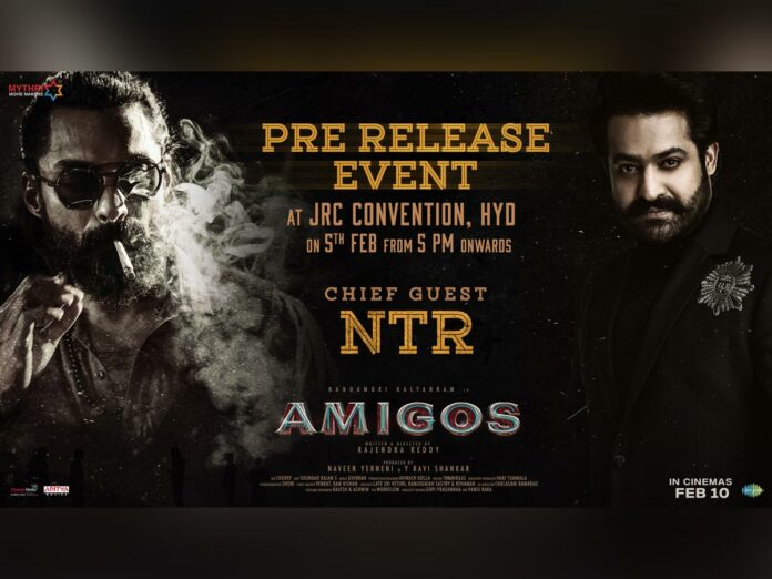 NTR to grace Amigos pre-release event