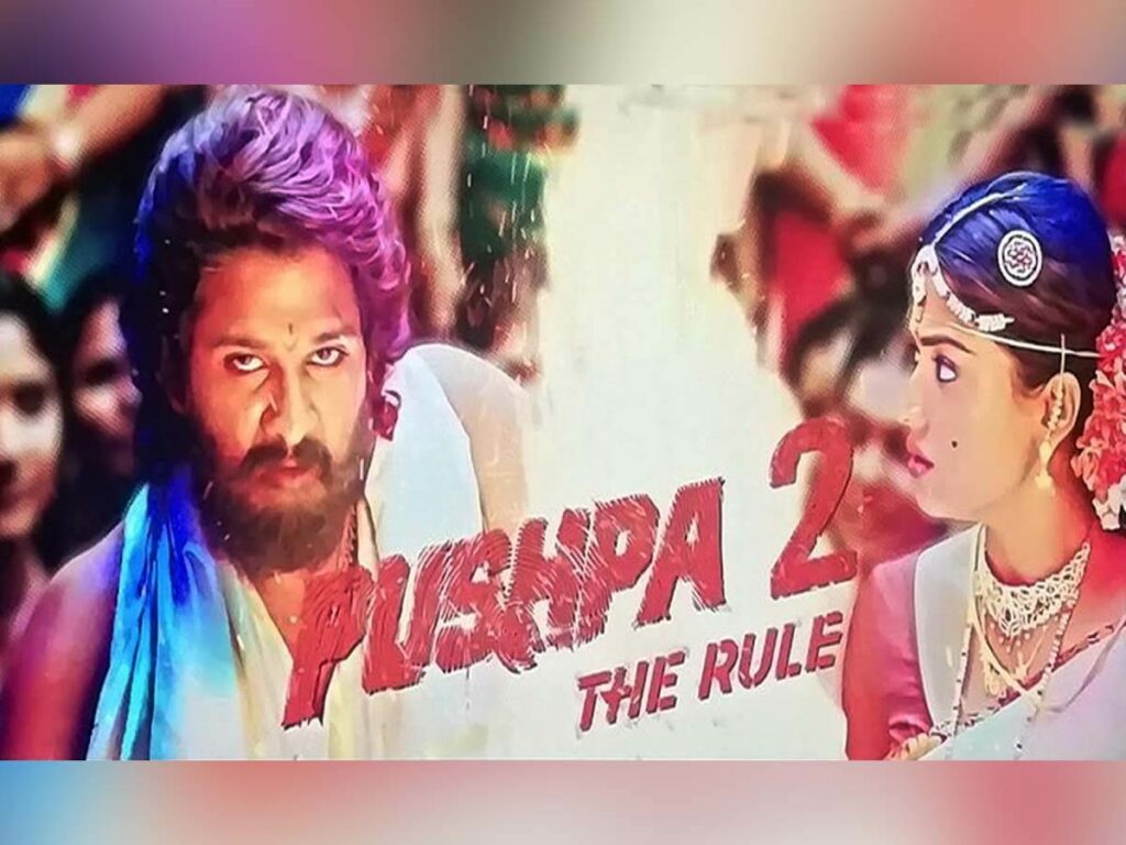 The latest shooting update of Pushpa: The Rule